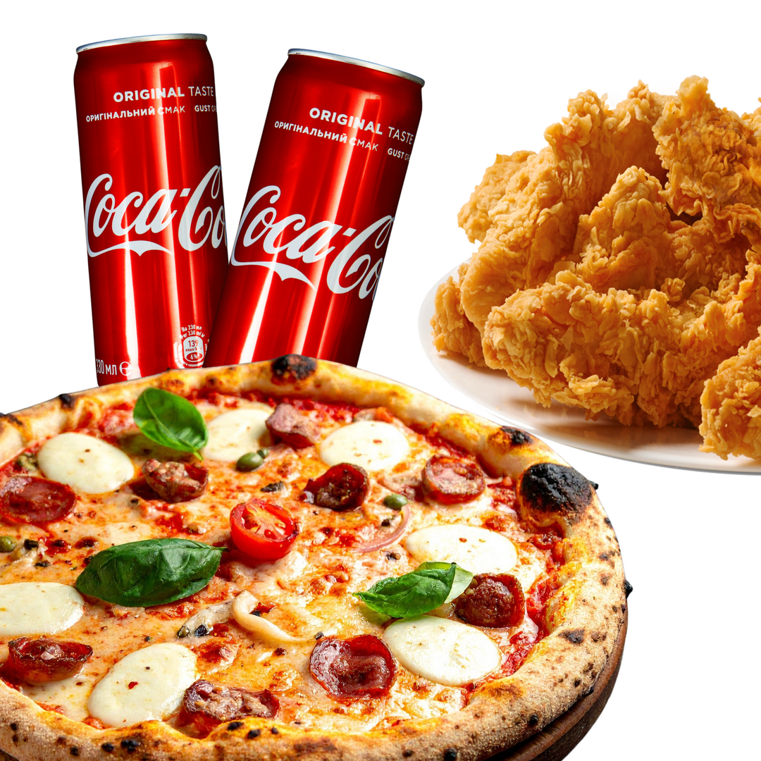 Пица+Предястие+2бр напитки